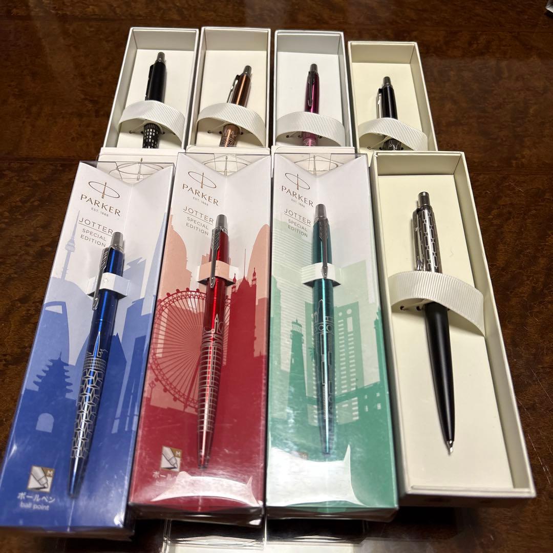 Parkerのボールペン7本とシャーペン1本
