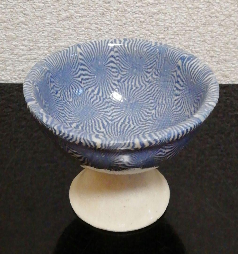 俵萌子作　練上　こま犬文　ぐい呑　共箱　略歴付　酒器