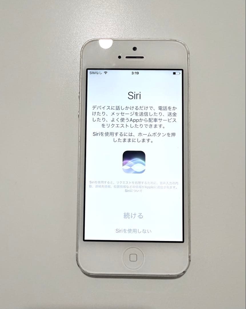 Apple iPhone 5 シルバー × ホワイト 本体