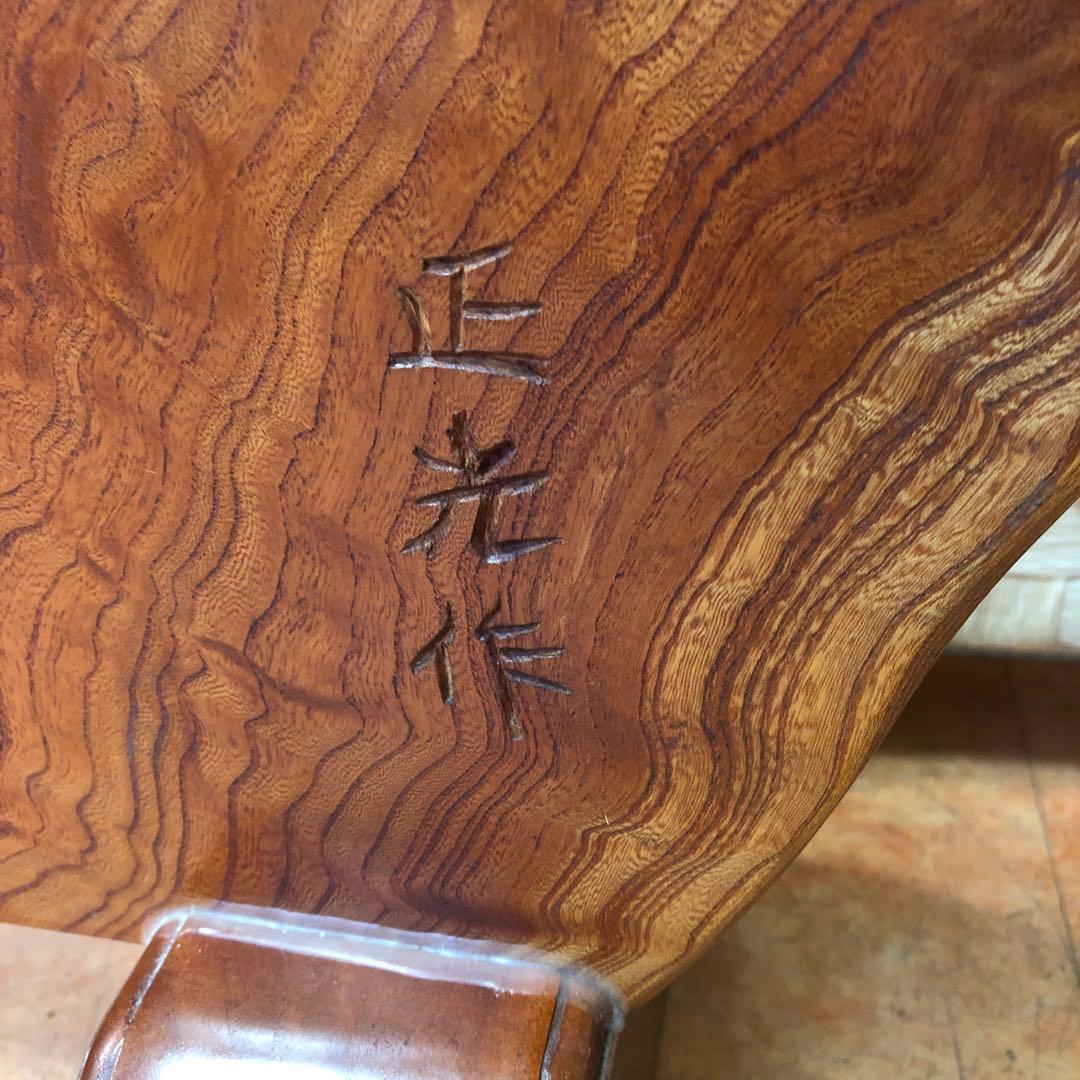 木製衝立　ハンドメイド（天然木 1点モノ）