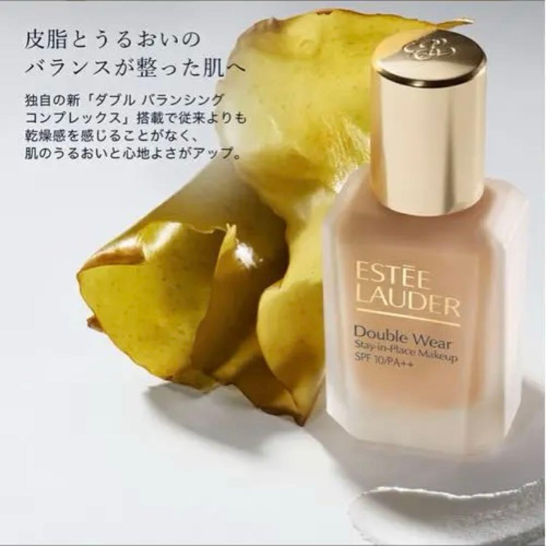 ESTEE LAUDER ダブルウェアファンデーション セット