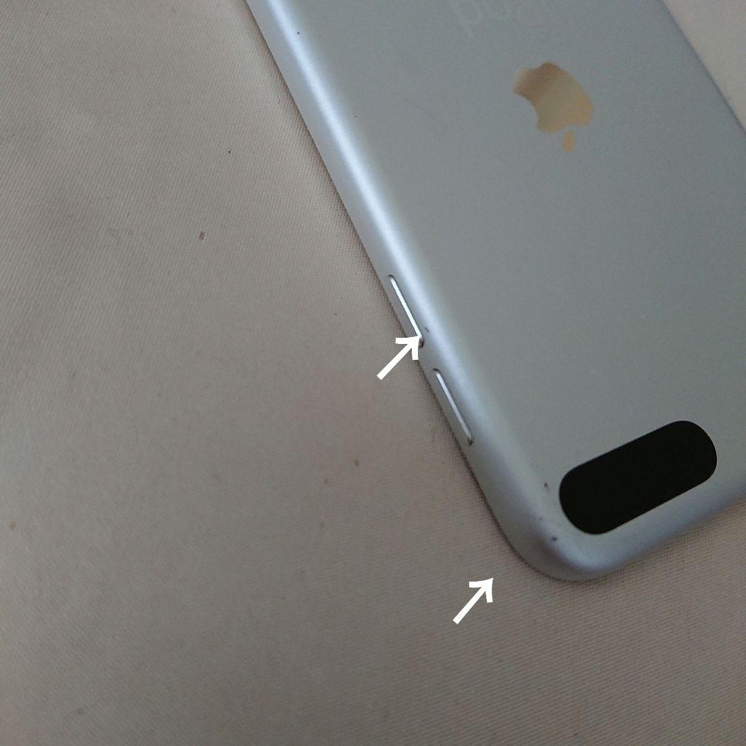 1073番.新品バッテリー iPod touch 第5世代 シルバー 64GB
