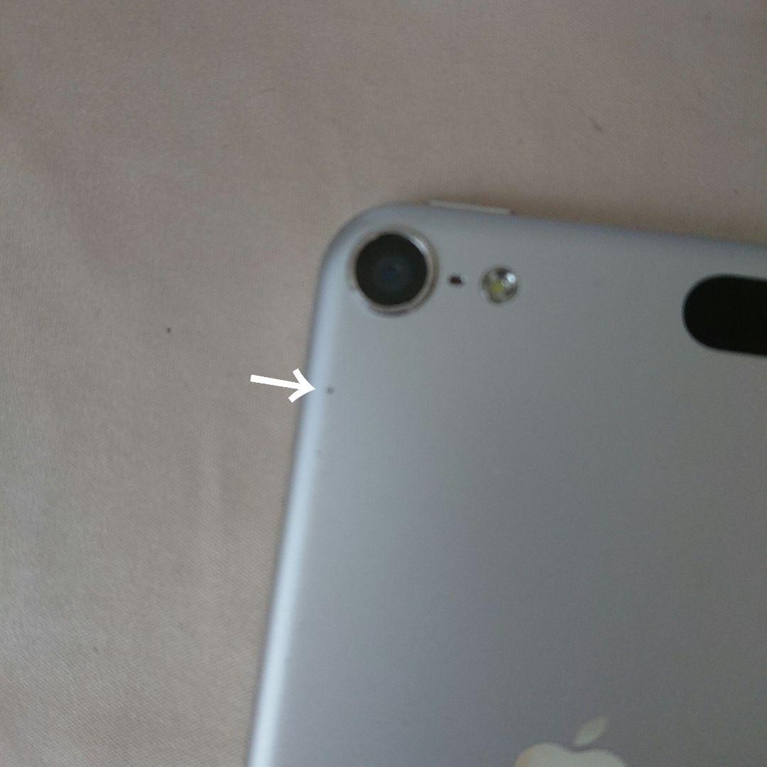 1073番.新品バッテリー iPod touch 第5世代 シルバー 64GB