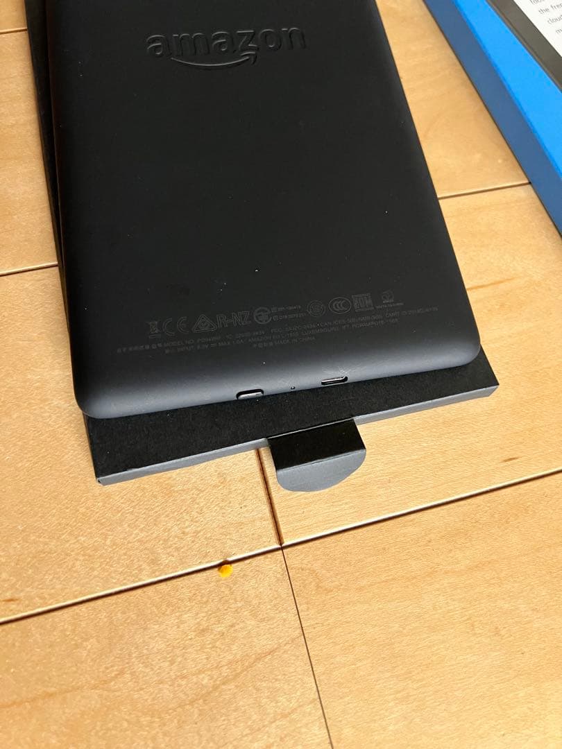 Kindle Paperwhite 本体 8GB ブラック