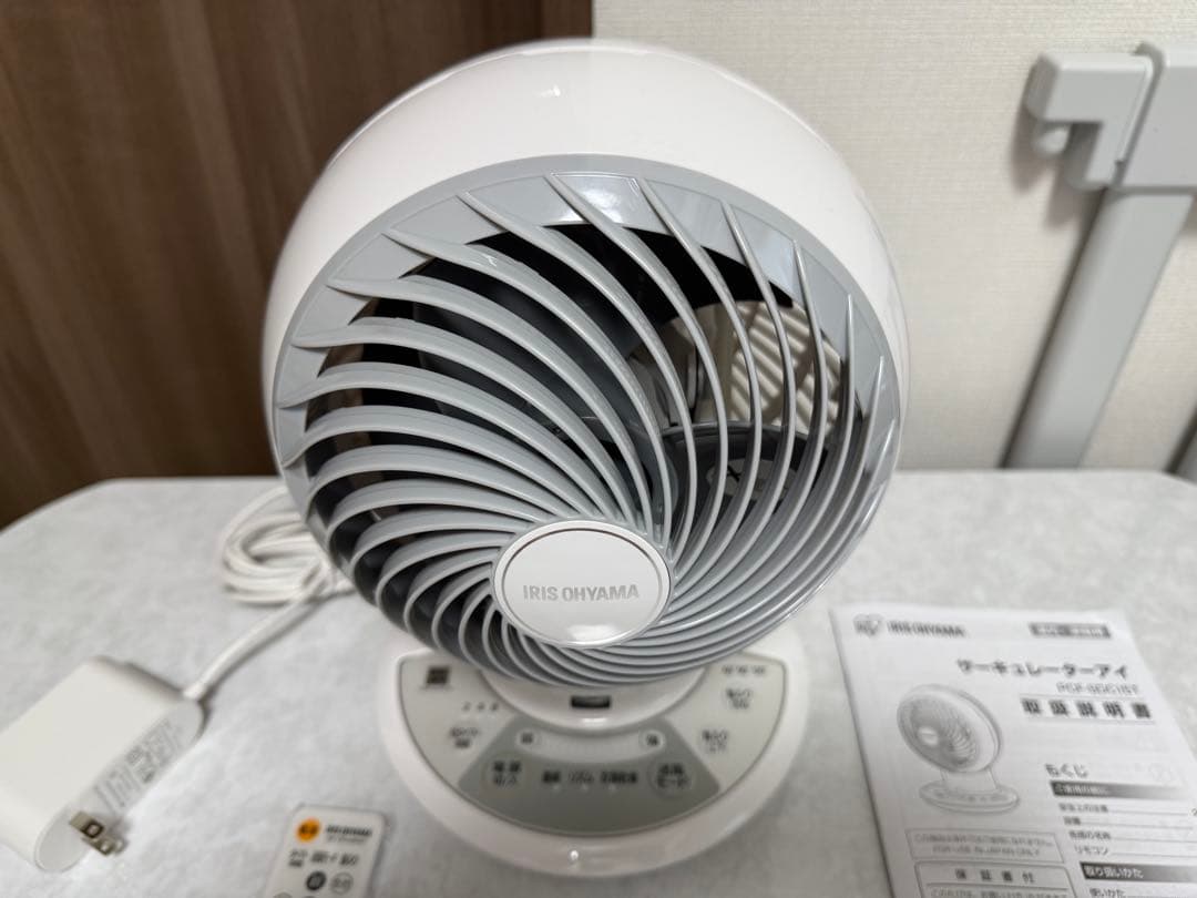 【美品・24畳・3Dランダム送風】サーキュレーターアイ PCF-SDC15T-W