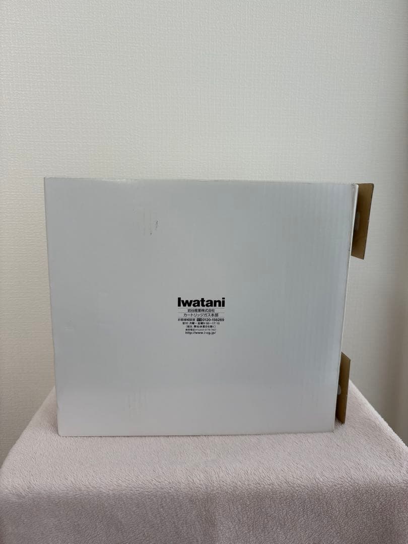 マルチスモークグリル CB-MSC-1 たこ焼きプレート付き