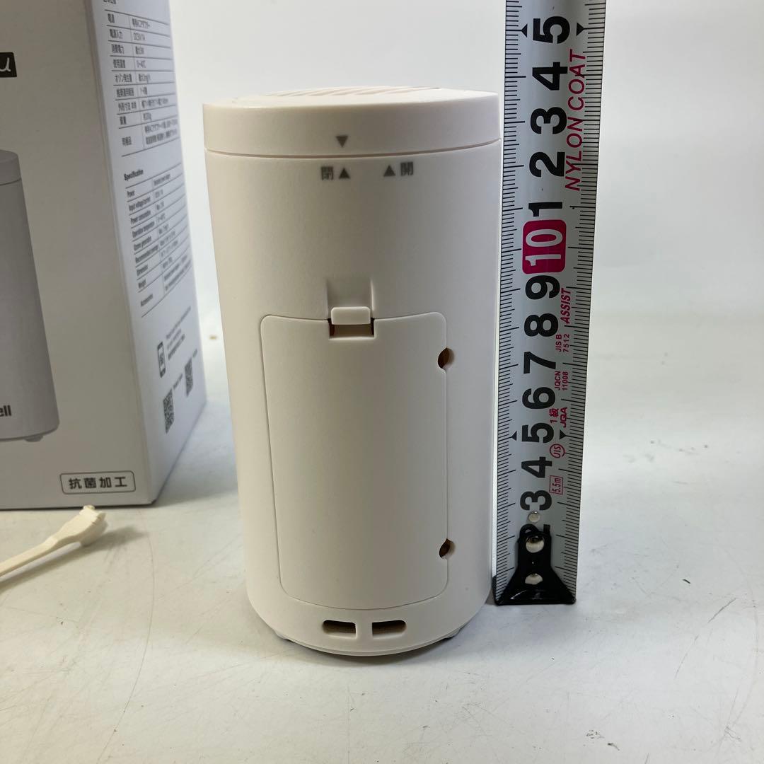 【開封のみ未使用】 maxell オゾン除菌消臭器 オゾネオエアロ ミュー