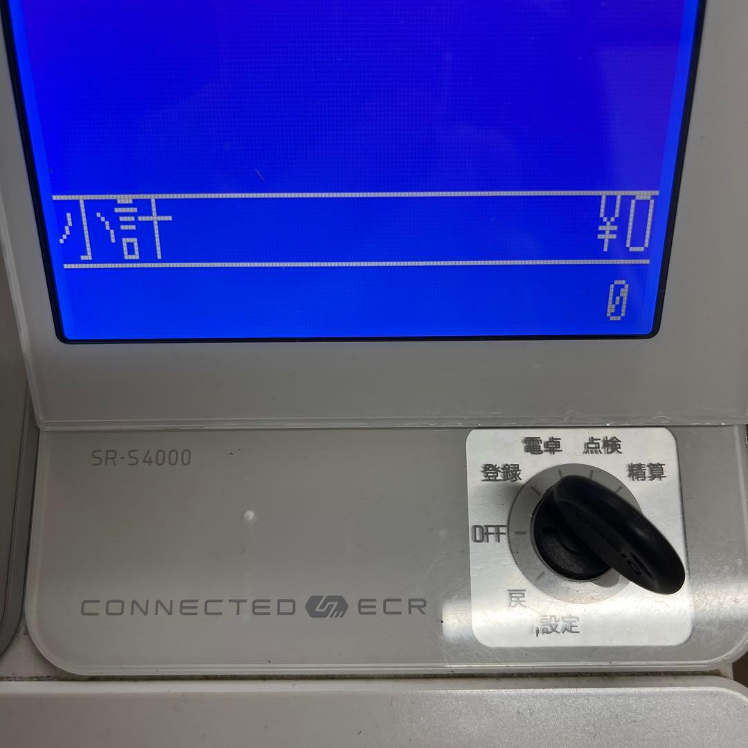 即日発送　動作確認済み　CASIO SR-S4000-2SWE レジスター