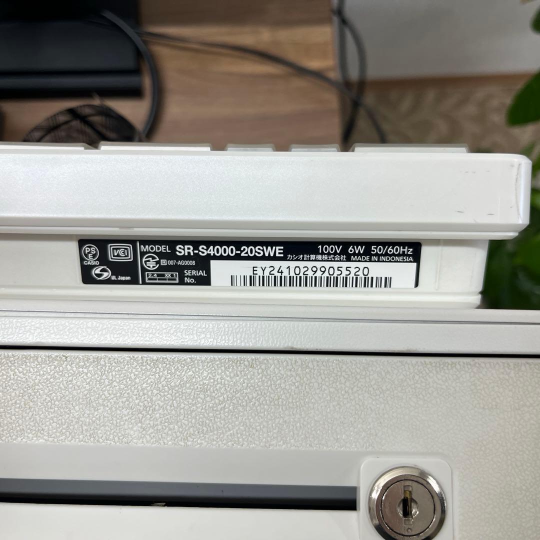 即日発送　動作確認済み　CASIO SR-S4000-2SWE レジスター