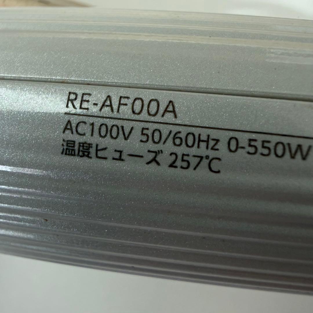 ReFa BEAUTECH CURL リファ ビューテック カールアイロン32