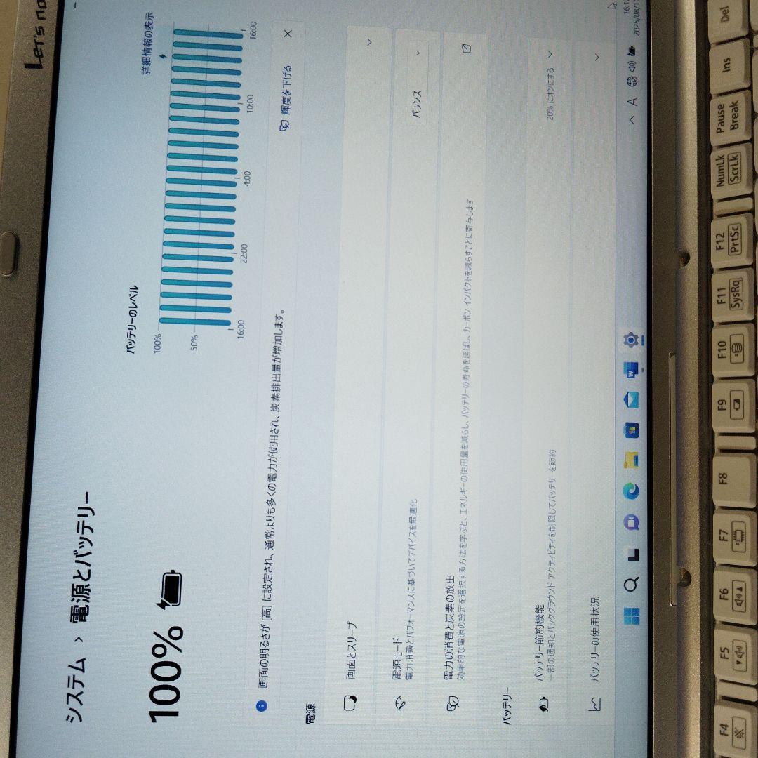 D*Y様 Pan CF-B10WD3DP win11 office2021 メモ