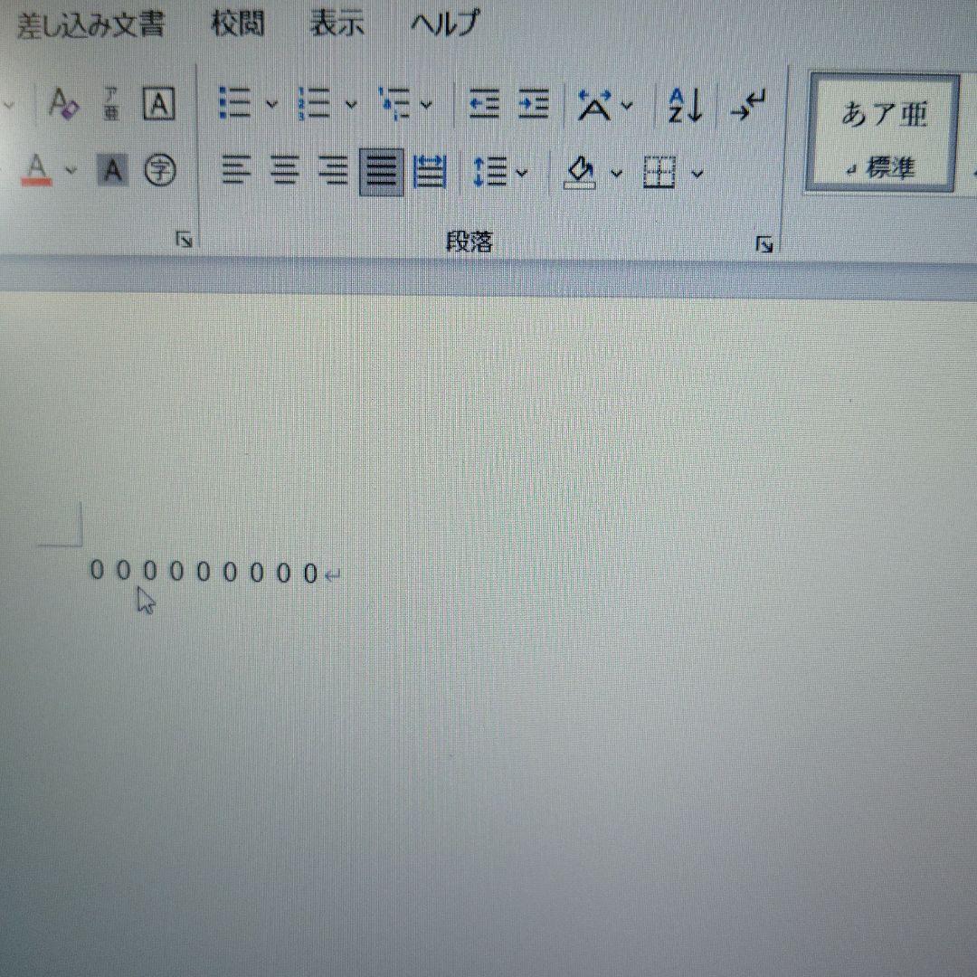 D*Y様 Pan CF-B10WD3DP win11 office2021 メモ