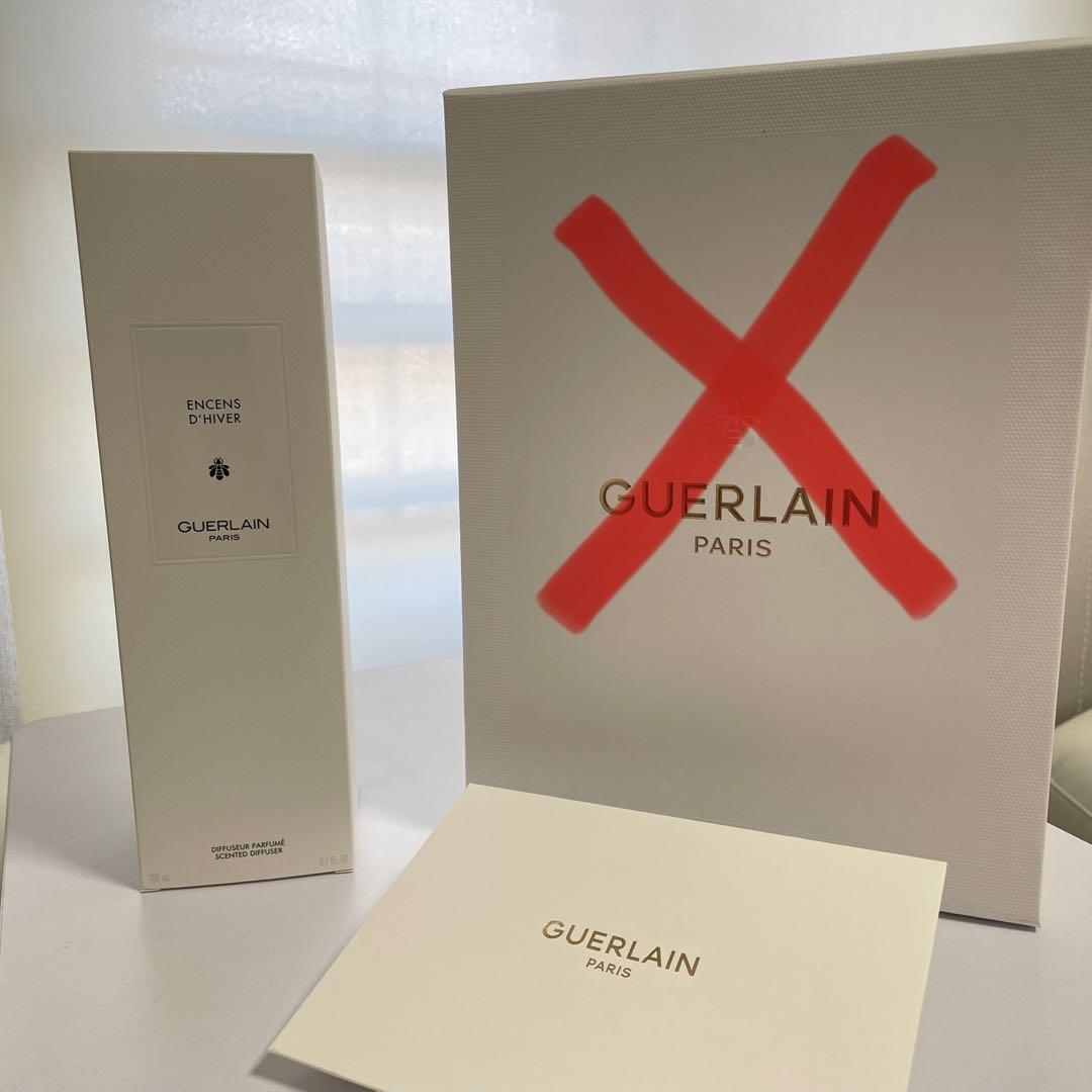【新品】ゲラン フレグランスディフューザー オンソン ディヴェール 200mL