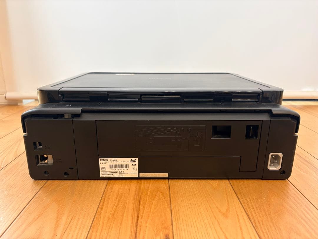 ジャンク❗️EPSON エプソンEP-802A インクジェットプリンター