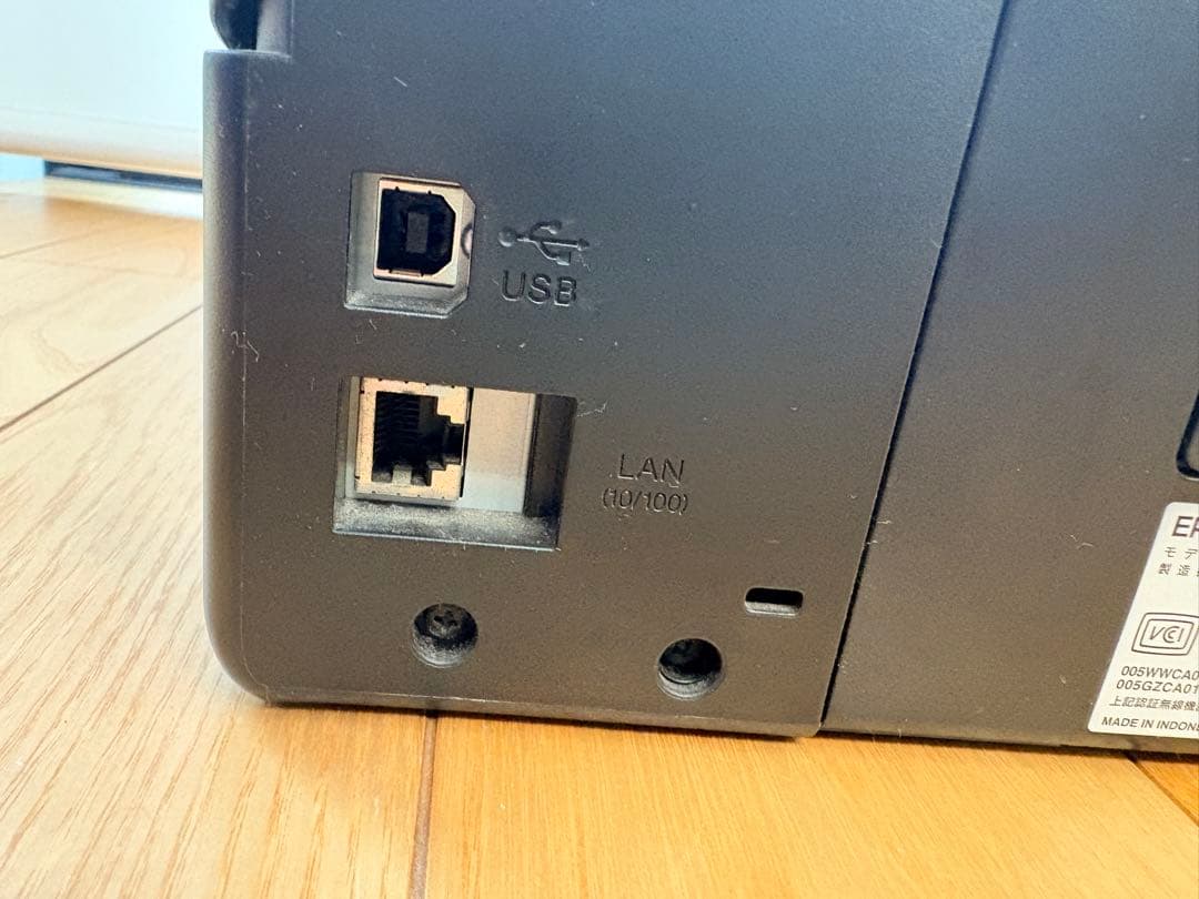 ジャンク❗️EPSON エプソンEP-802A インクジェットプリンター