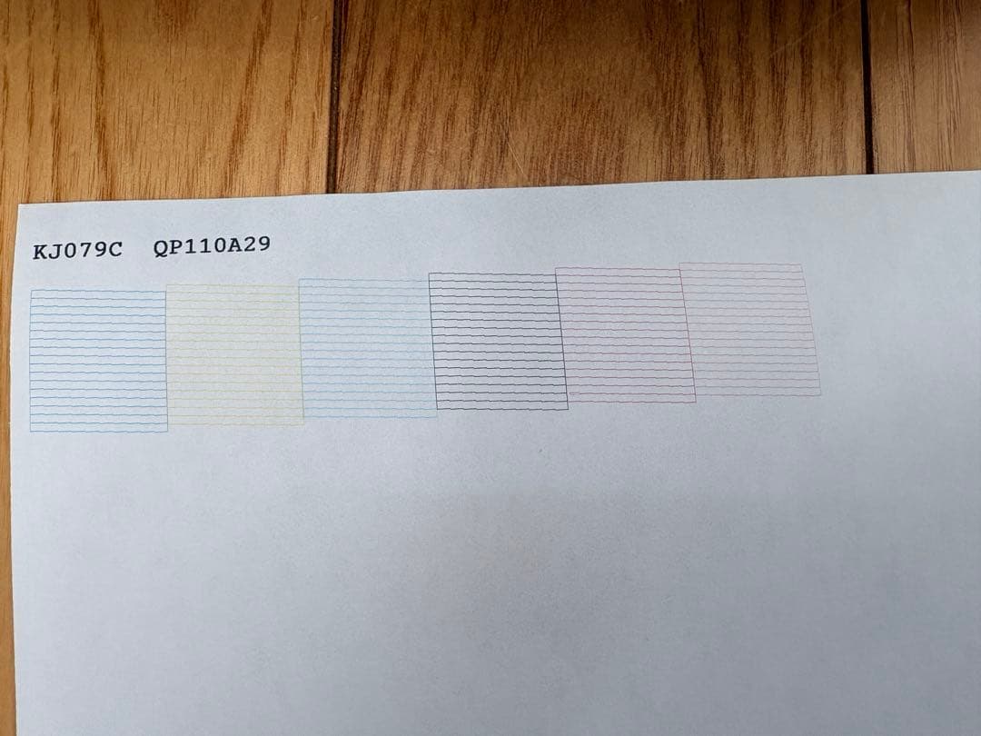 ジャンク❗️EPSON エプソンEP-802A インクジェットプリンター