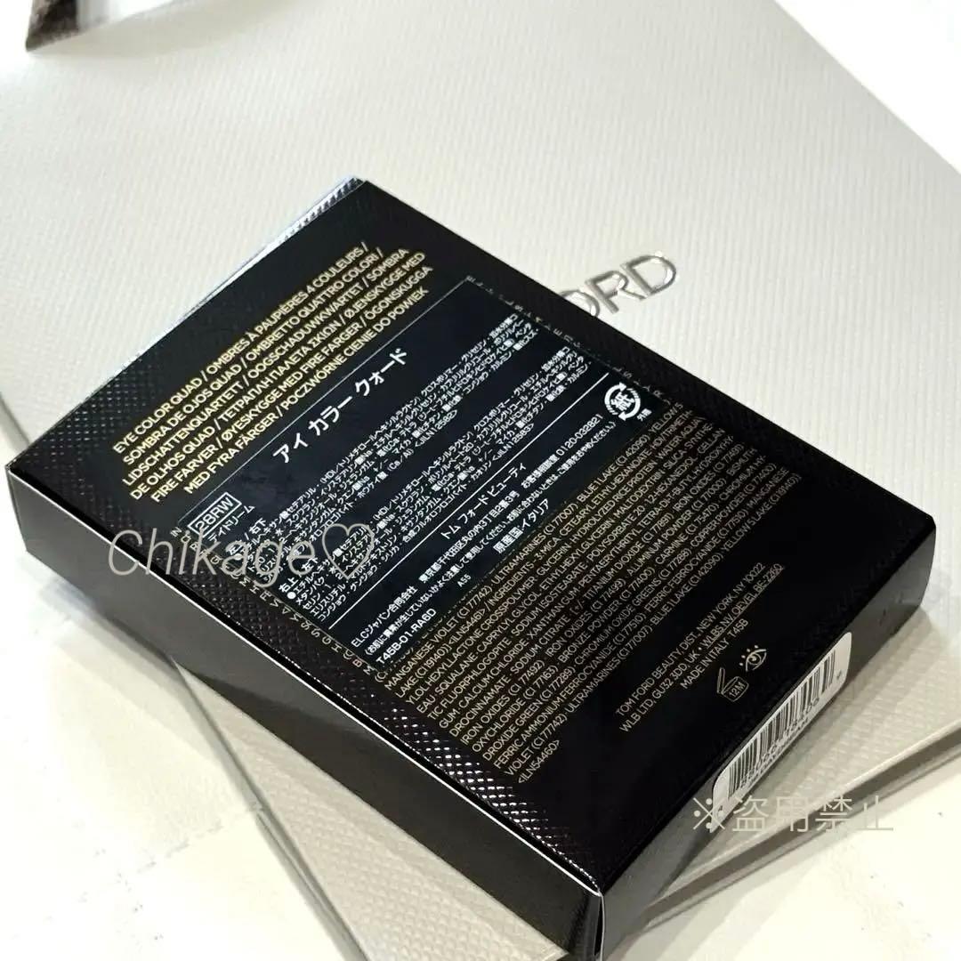 新品／TOM FORD BEAUTY＊アイカラークォード 28RWデイドリーム