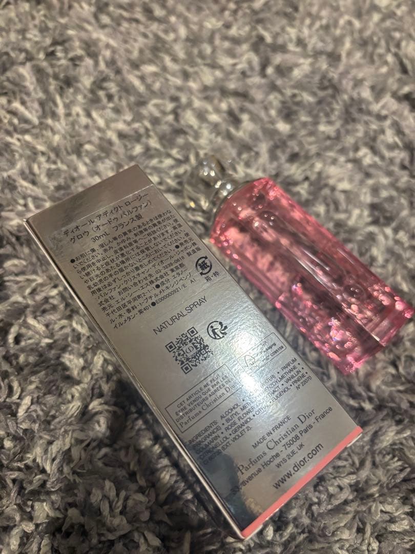 香水(女性用) Dior Addict Rosy Glow Eau de Parfum