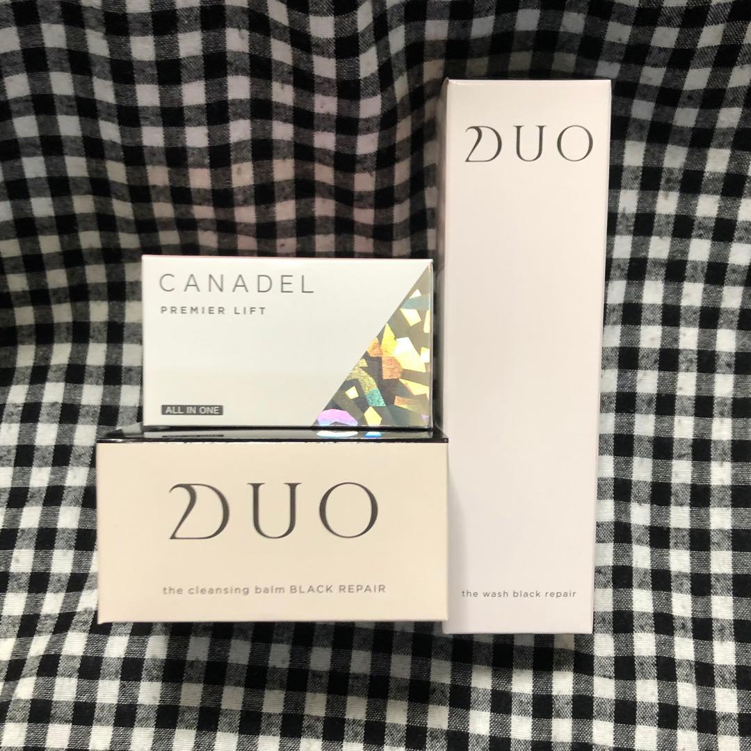 DUO ブラックリペア set