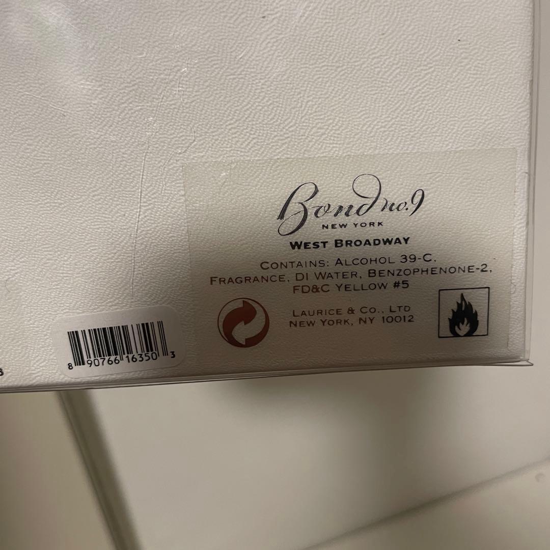 【Bond no.9】WEST B オードパルファム　新品