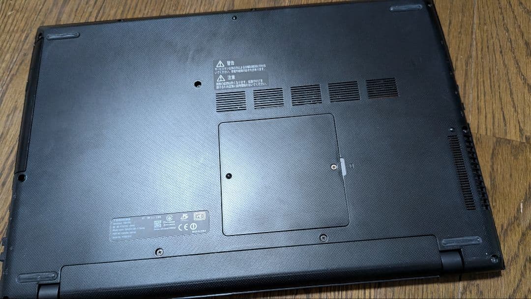 z*3様 dynabook T55 PT55TRS-BWA3