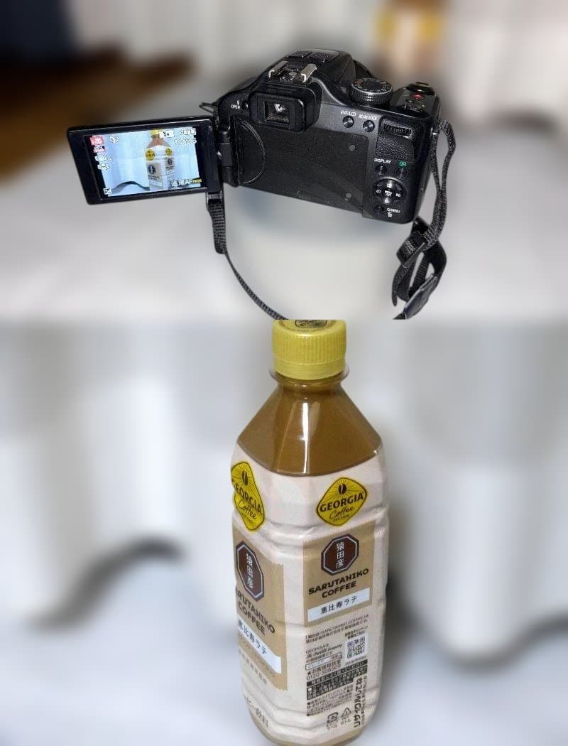 Panasonic Lumix DMC-FZ150 コンパクトデジタルカメラ