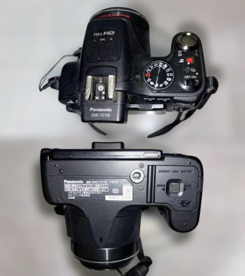 Panasonic Lumix DMC-FZ150 コンパクトデジタルカメラ