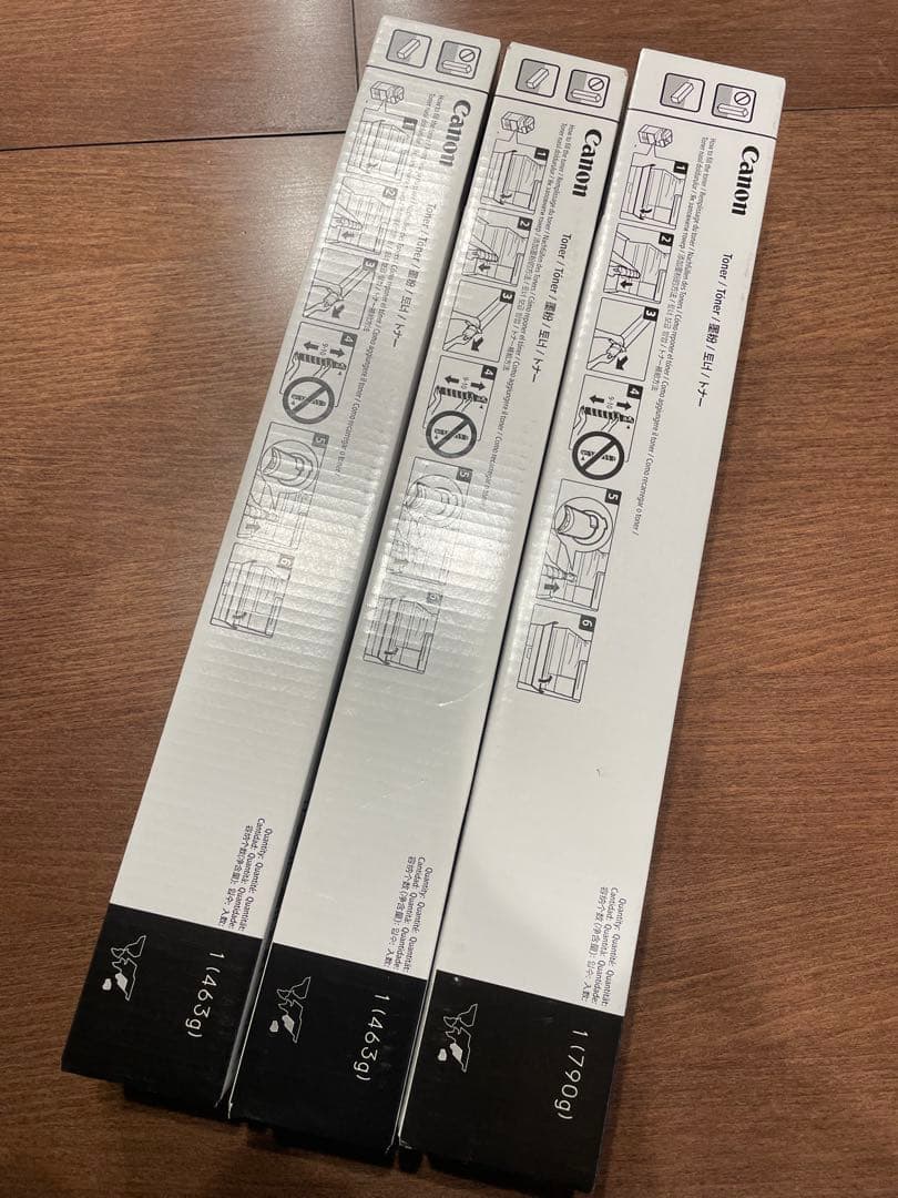 Canon NPG-67 トナーカートリッジ3色セット 3本
