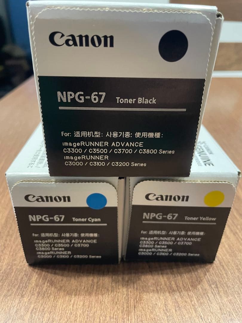 Canon NPG-67 トナーカートリッジ3色セット 3本