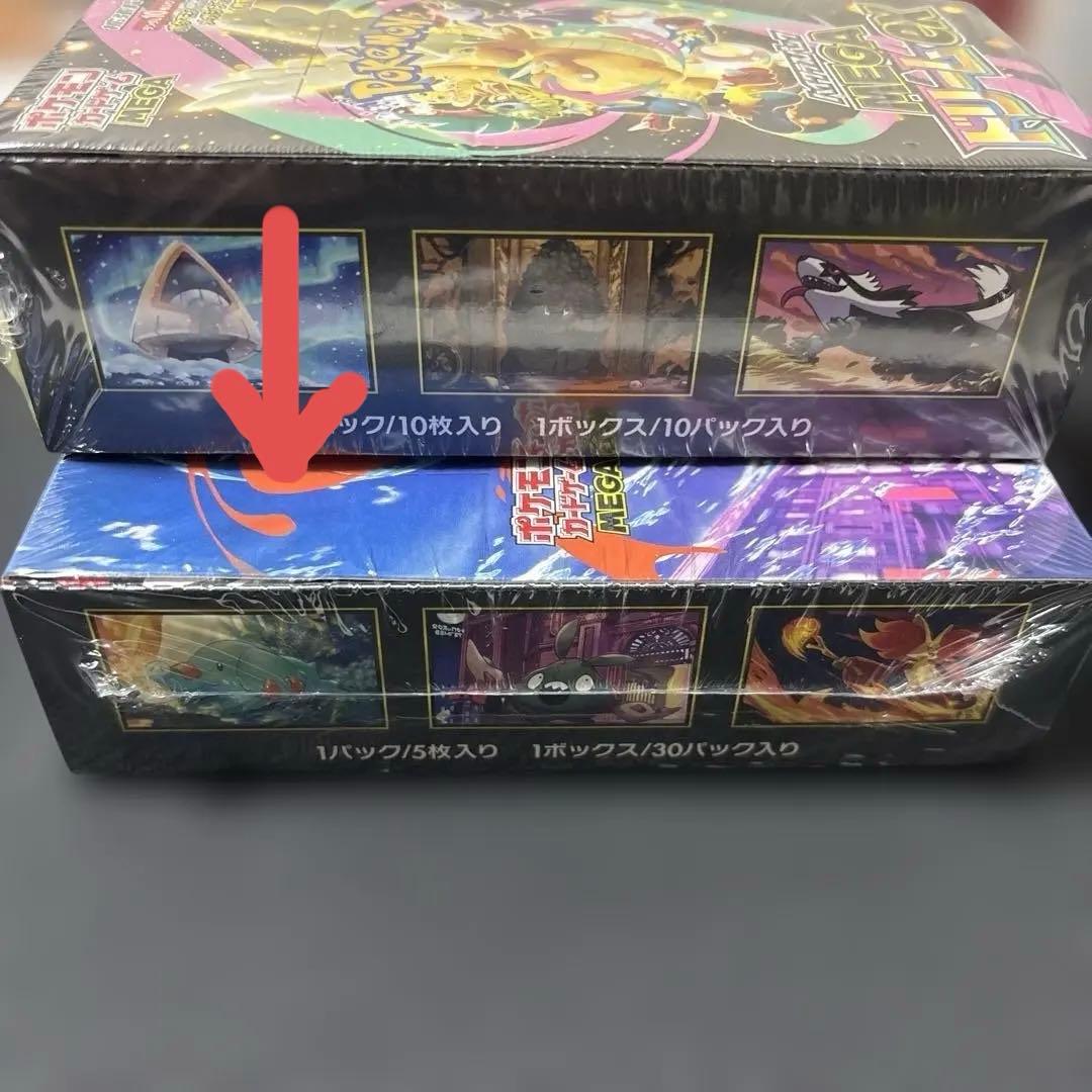 ポケモンMEGAドリームEX （1BOX）