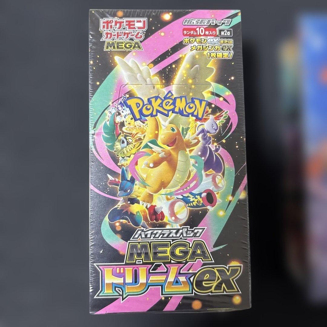 ポケモンMEGAドリームEX （1BOX）