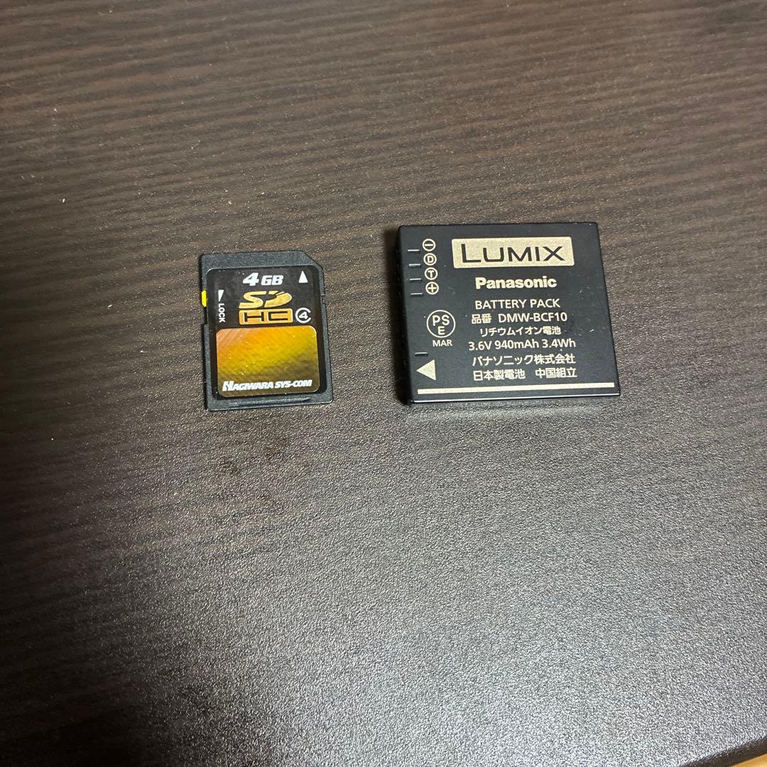 パナソニック デジタルカメラ LUMIX DMC-FS7 SDカード4GB付き