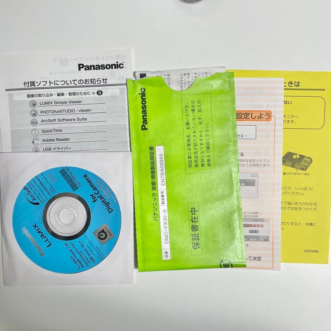Panasonic DMC-FX30 デジタルカメラ