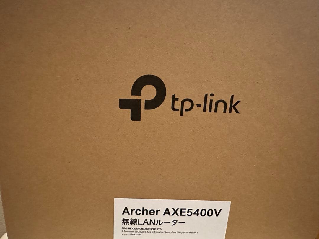 tp-link Archer AXE5400V 無線LANルーター