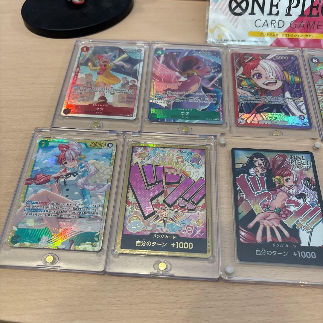【極美品】ウタコレクション パラレル多数 ONE PIECE DAY ドンあり