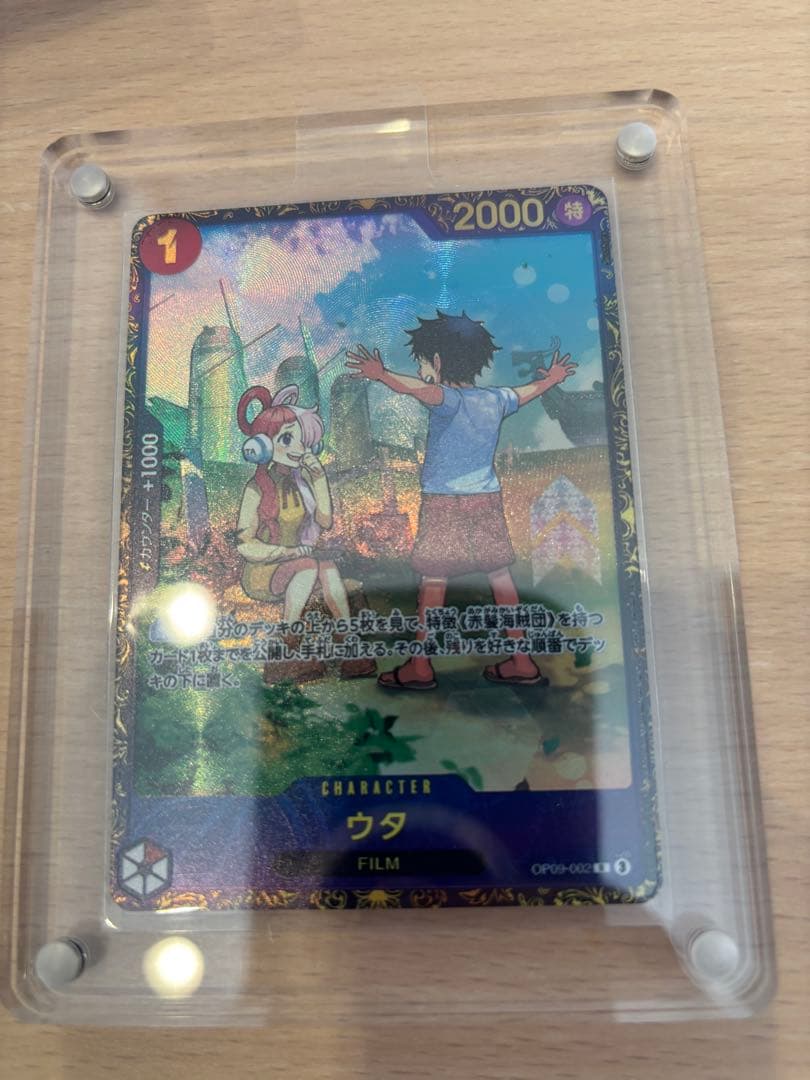 【極美品】ウタコレクション パラレル多数 ONE PIECE DAY ドンあり