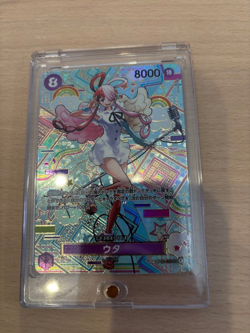 【極美品】ウタコレクション パラレル多数 ONE PIECE DAY ドンあり