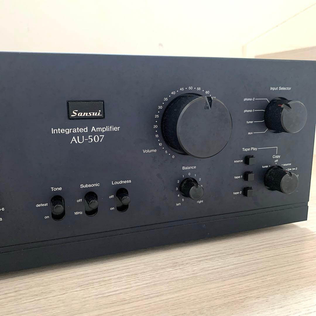 Sansui プリメインアンプAU-507