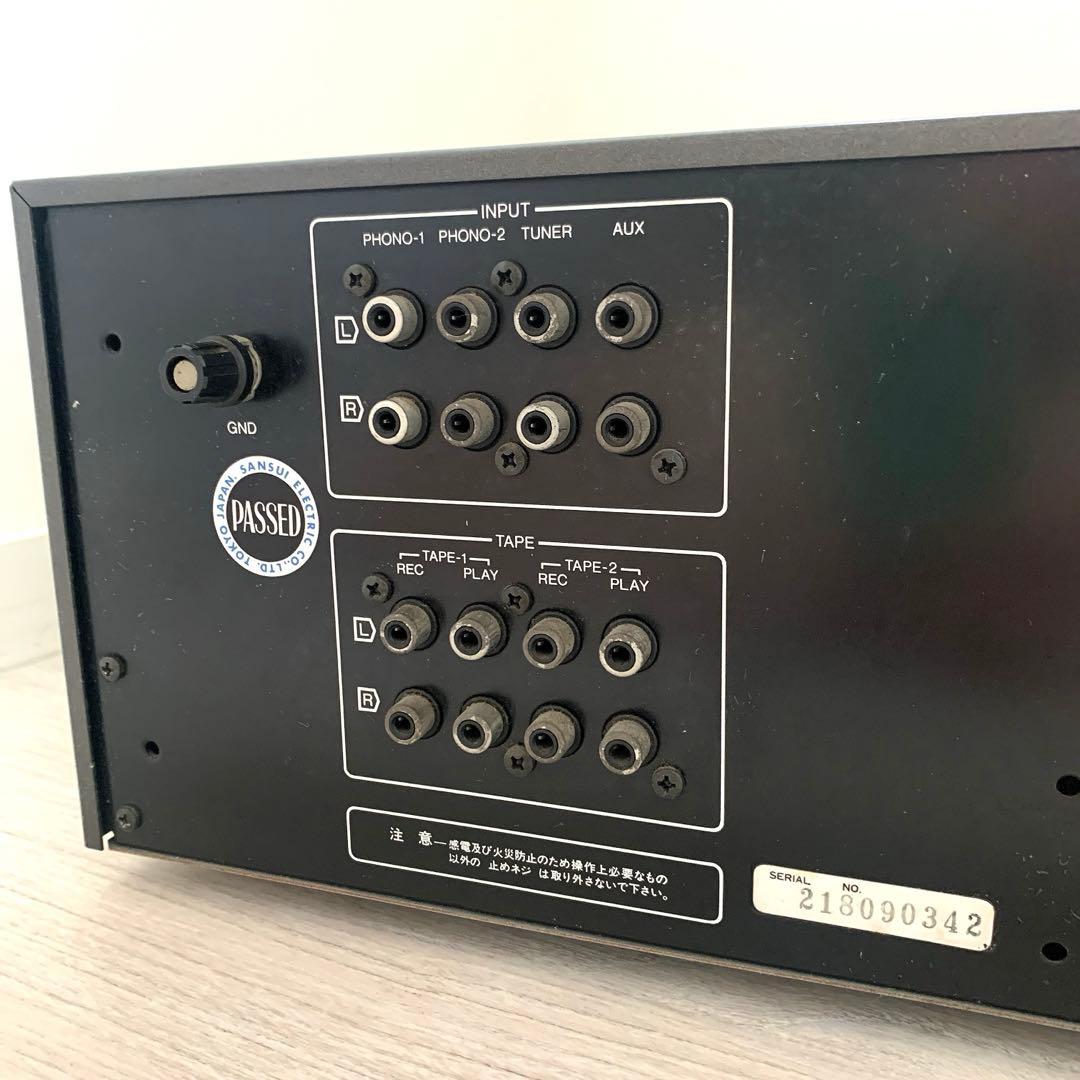 Sansui プリメインアンプAU-507