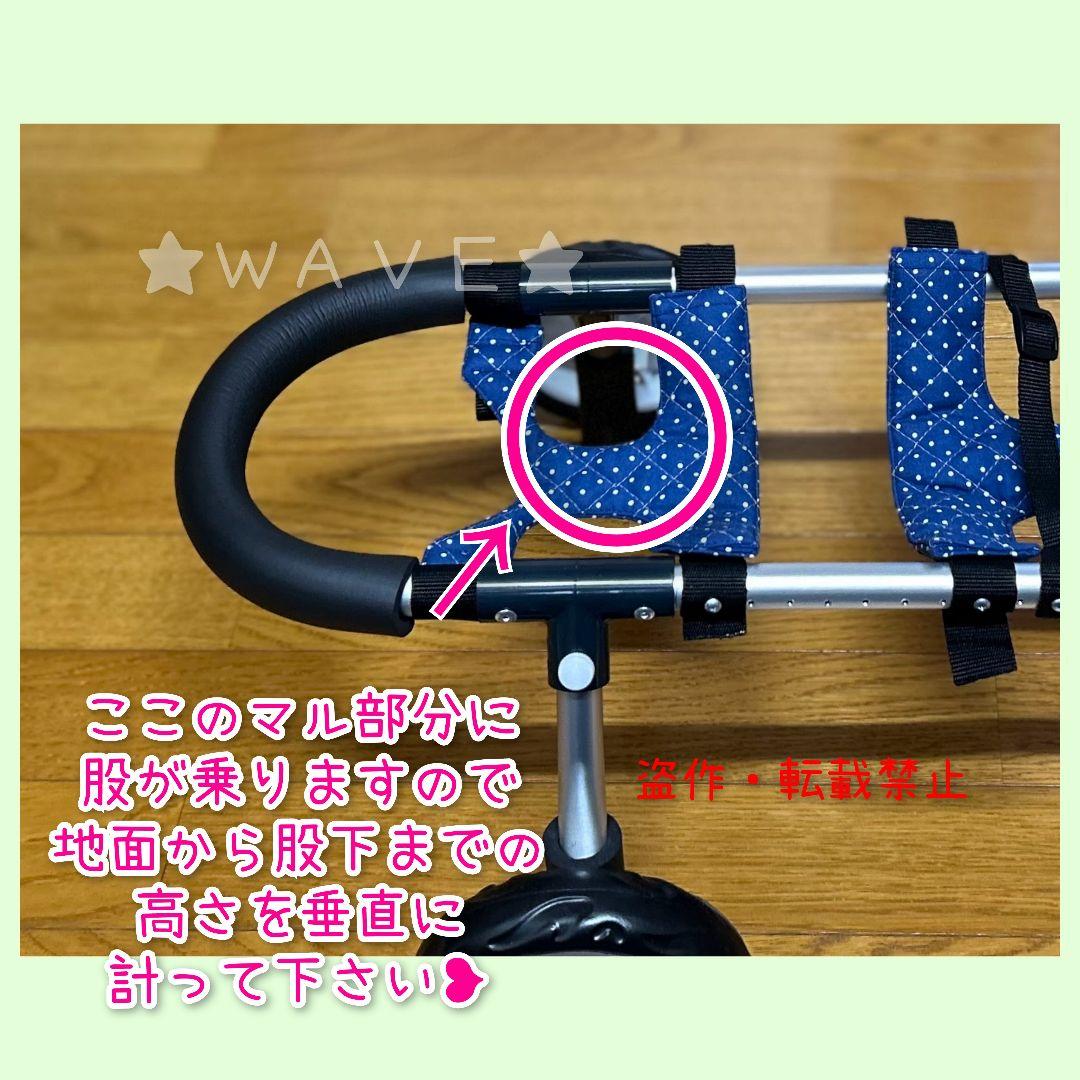 ちゃもたろ　犬の歩行器　小型犬用車いす　犬用車椅子　組立式　犬の車いす
