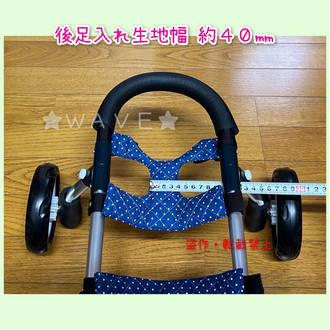 ちゃもたろ　犬の歩行器　小型犬用車いす　犬用車椅子　組立式　犬の車いす