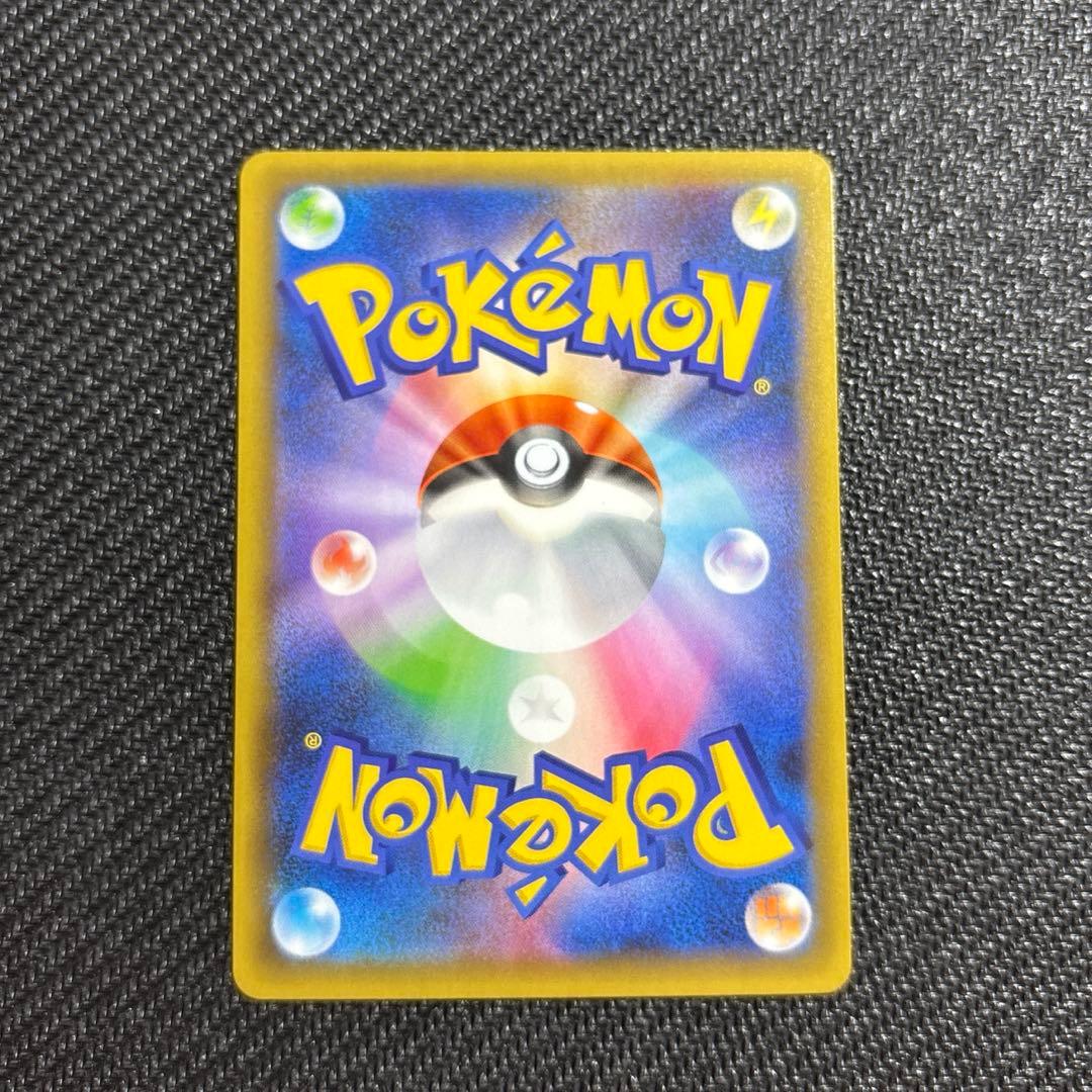 MレックウザEX 25thアニバーサリーコレクション　プロモ　ポケモンカード