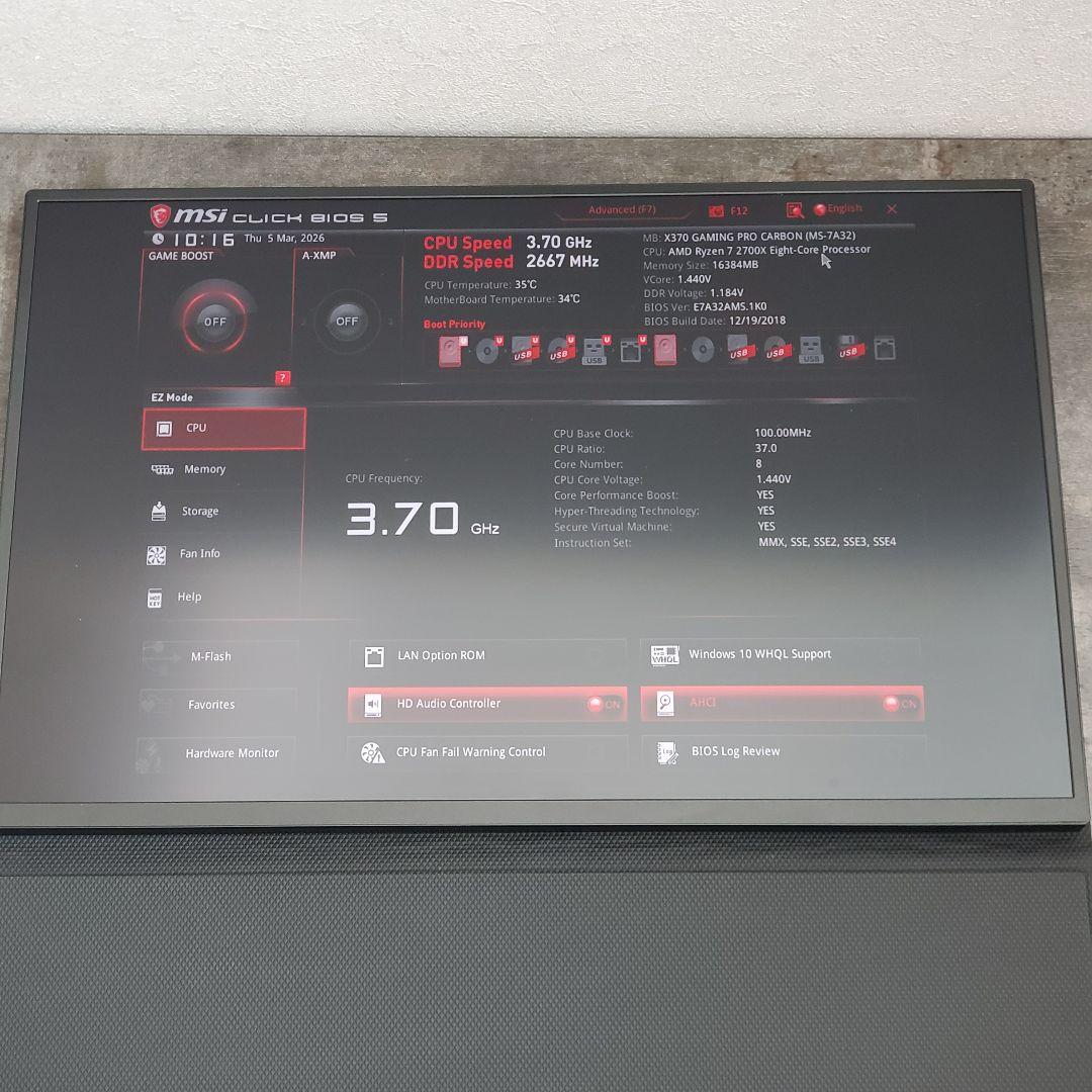 MSI X370 GAMING PRO CARBON CPU＆メモリセット