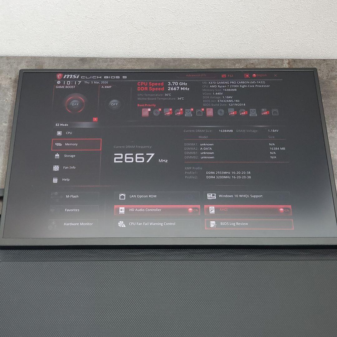 MSI X370 GAMING PRO CARBON CPU＆メモリセット