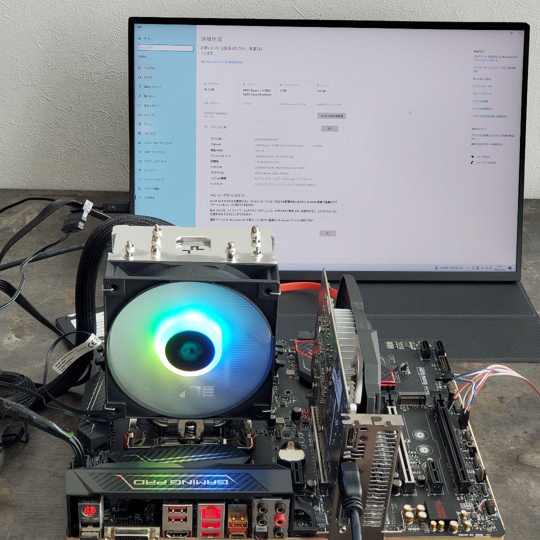 MSI X370 GAMING PRO CARBON CPU＆メモリセット