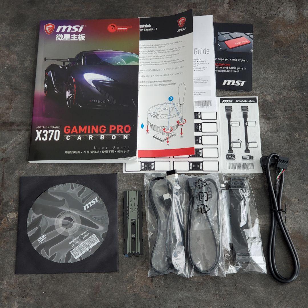 MSI X370 GAMING PRO CARBON CPU＆メモリセット
