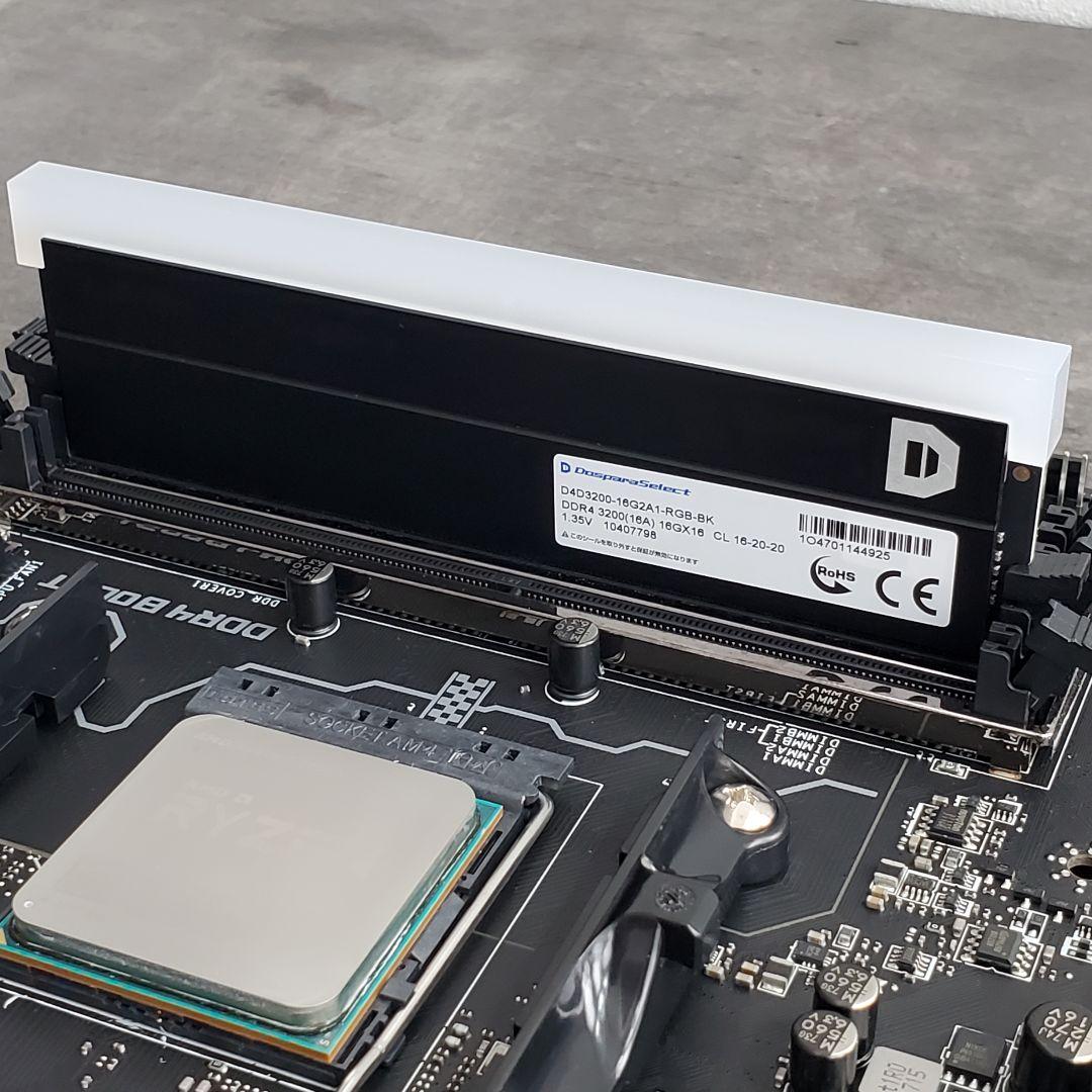 MSI X370 GAMING PRO CARBON CPU＆メモリセット