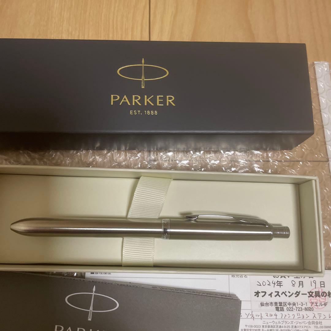 PARKER Jotter ボールペン と マルチファンクションペン