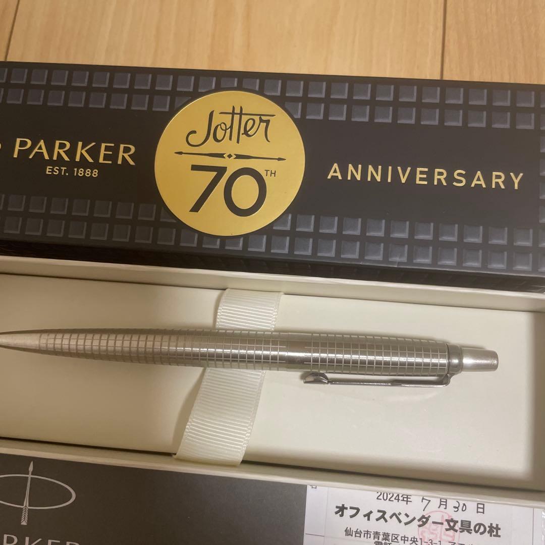PARKER Jotter ボールペン と マルチファンクションペン