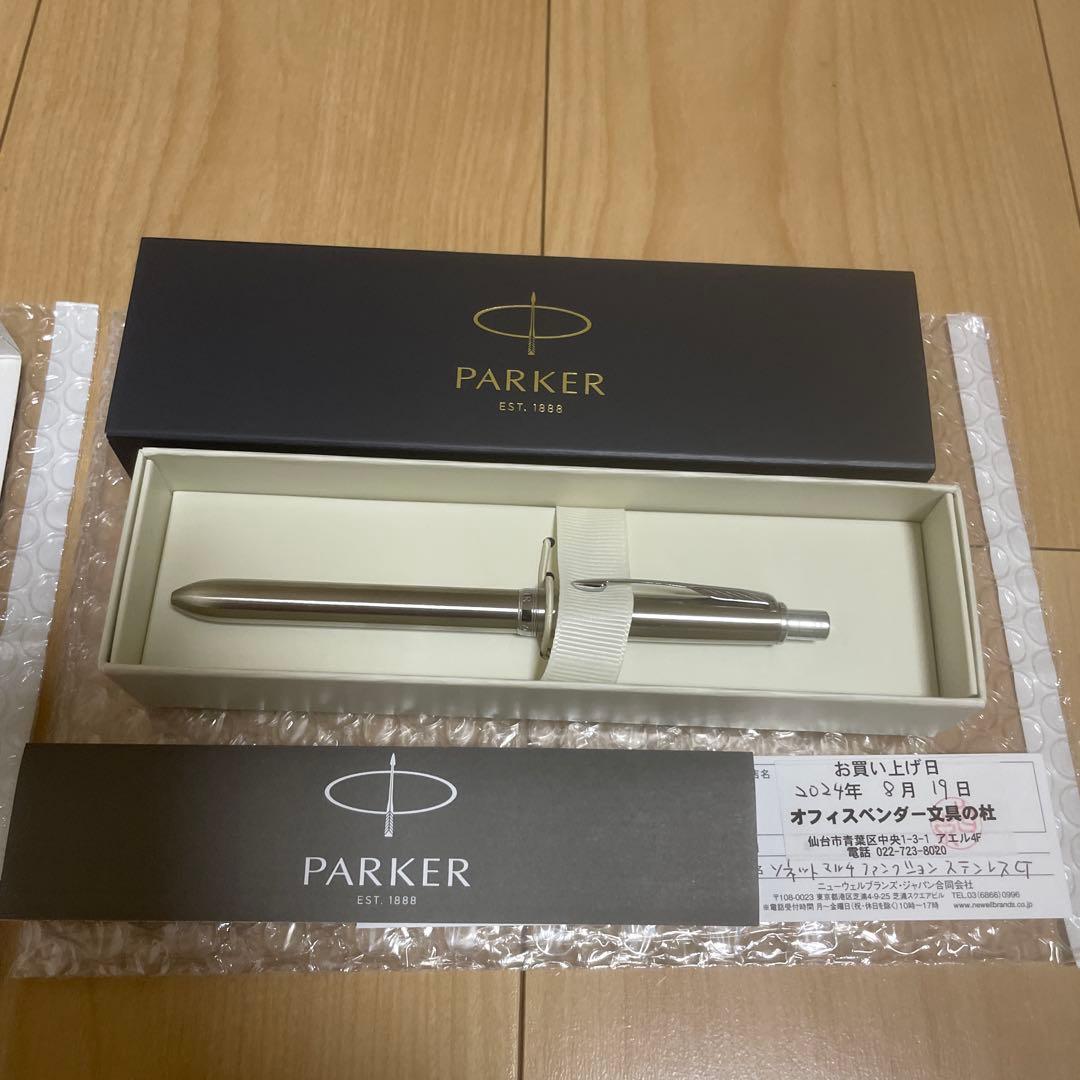 PARKER Jotter ボールペン と マルチファンクションペン